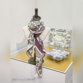 RDO2532 Двусторонняя, одного цвета, 