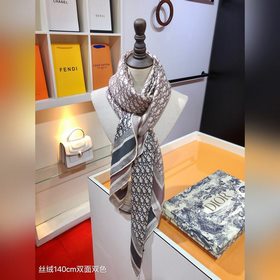 RDO2531 Двусторонняя, контрастные цв