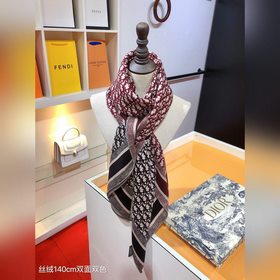 RDO2531 Двусторонняя, контрастные цв
