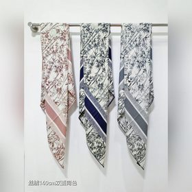 RDO2543 Двусторонняя, одного цвета, 