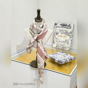 RDO2543 Двусторонняя, одного цвета, 