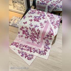 RDO2534 Двусторонняя, одного цвета, 