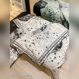 RDO2545 Двусторонняя, одного цвета, 