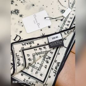 RDO2545 Двусторонняя, одного цвета, 