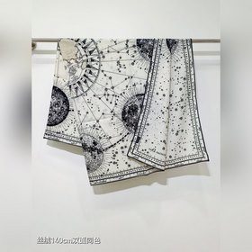RDO2545 Двусторонняя, одного цвета, 