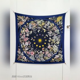 RDO2545 Двусторонняя, одного цвета,