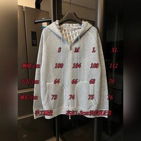 Dior 25Fw Жаккардовый двусторонний кар