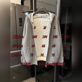 Dior 25FW Жаккардовый двусторонний кар