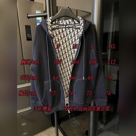 Dior 25FW Жаккардовый двусторонний кар