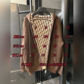 Dior 25Fw Жаккардовый двусторонний кар