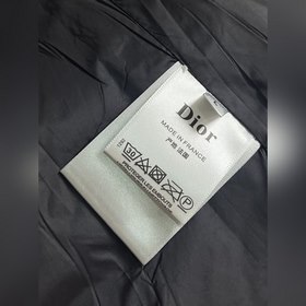 Жакет Dior из жаккарда с тонким узором