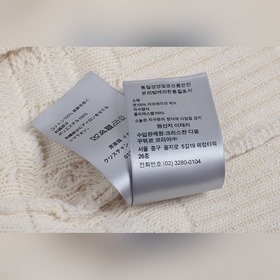Свитер DIOR из кашемировой ткани с пле