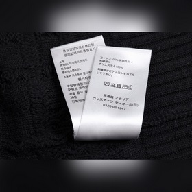 Свитер DIOR из кашемировой ткани с пле