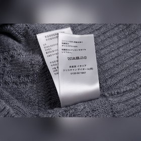 Свитер DIOR из кашемировой ткани с пле