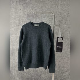 Dior Этот вязаный джемпер выглядит пот