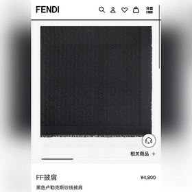 Fendi 25 Новинка FF Золотой и серебрян