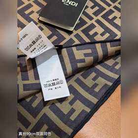 Двусторонний шелк твила 18-count, 90x9