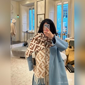 Шарф Fendi с градиентной расцветкой, н