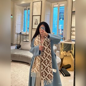 Шарф Fendi с градиентной расцветкой, н