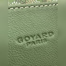 Рюкзак Goya Cisalpin является переизда