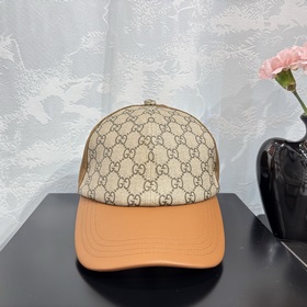 Новые поступления Gucci отправлены： пр