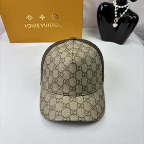 Новые поступления Gucci отправлены： пр