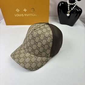 Новые поступления Gucci отправлены： пр