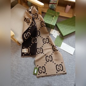Цветная пряжа Original Large G Coffee 