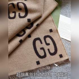 Цветная пряжа Original Large G Coffee 