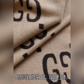 Цветная пряжа Original Large G Coffee 