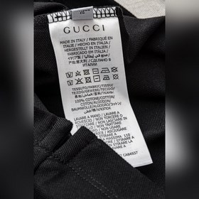 Gucci 2026,Мужская деловая повседневна