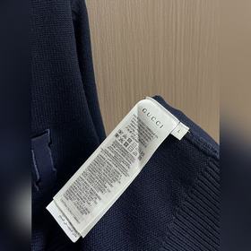 Жаккардовый шерстяной свитер Gucci с е