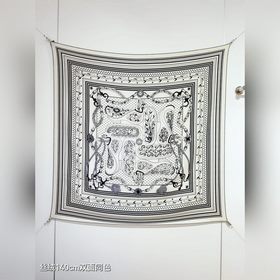Двусторонняя, одного цвета, 140x140 см
