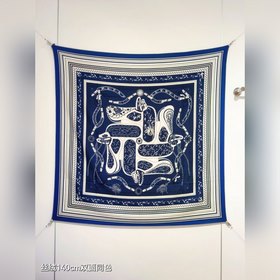 Двусторонняя, одного цвета, 140x140 см