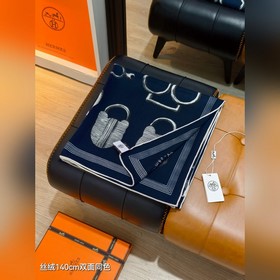 Двусторонняя, одного цвета, 140x140 см