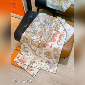Двусторонний шелк твиловой текстуры 90