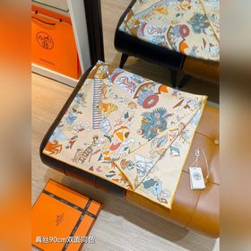Двусторонняя шелковая ткань саржа 90x9