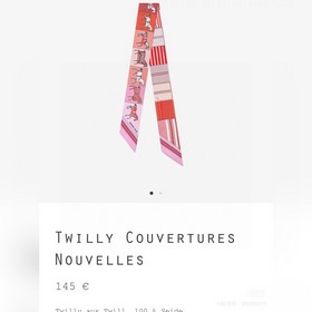 Новый Twilly от Hermès, изготовленный