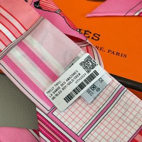 Новый Twilly от Hermès, изготовленный