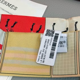Новый Twilly от Hermès, изготовленный 