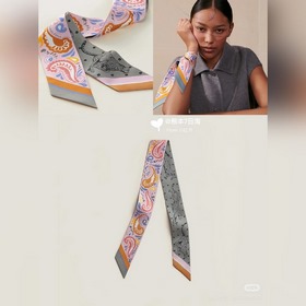 Шарф Hermès Cheetah Bandana Twilly из