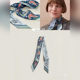 Шарф Hermès Cheetah Bandana Twilly из 