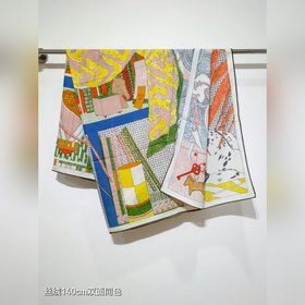Двусторонняя, одного цвета, 140x140 см