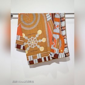 Двусторонняя, одного цвета, 140x140 см