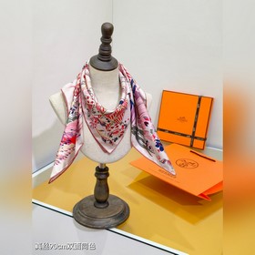 Двусторонний шелк твила 90x90 см, 18 н