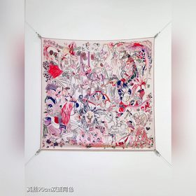 Двусторонний шелк твила 90x90 см, 18 н