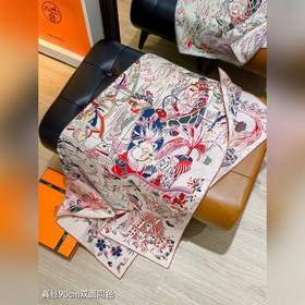 Двусторонний шелк твила 90x90 см, 18 н