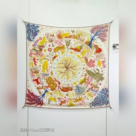 Двусторонний, одного цвета, 140x140 см