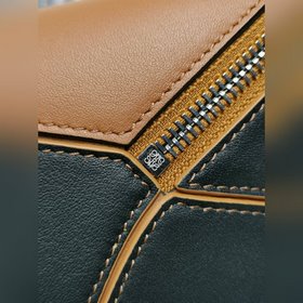 Loewe Puzzle отличается характерной пл