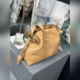 Счастливый мешок [Коричневый]  